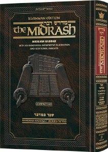 Picture of Kleinman Edition Compact Size Midrash Rabbah Bamidbar 1 Parshiyos Bamidbar through Nasso(a) Chapter 5 [Hardcover]